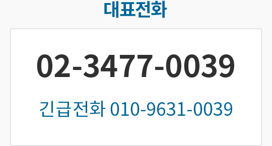 ÀüÈ»ó´ã ¹Ù·Î°¡±â